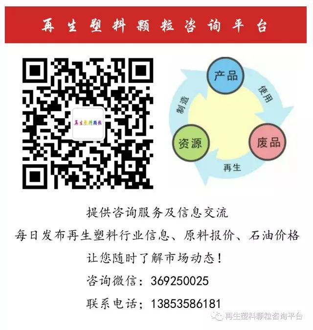 东莞废钢回收_回收东莞废钢厂电话_回收东莞废钢厂家