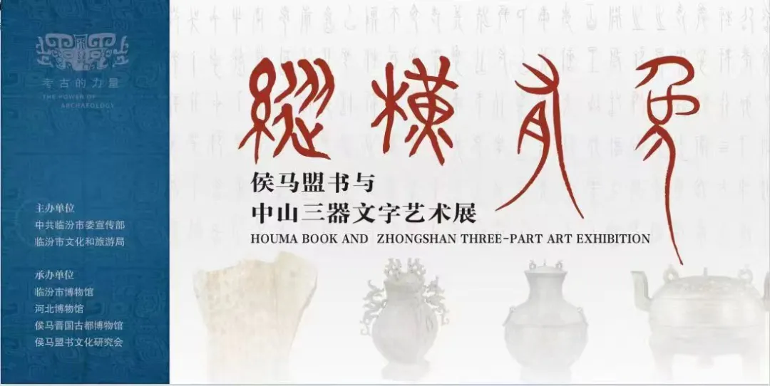 盛世三国页游_盛世三国国战_盛世三国2答题器