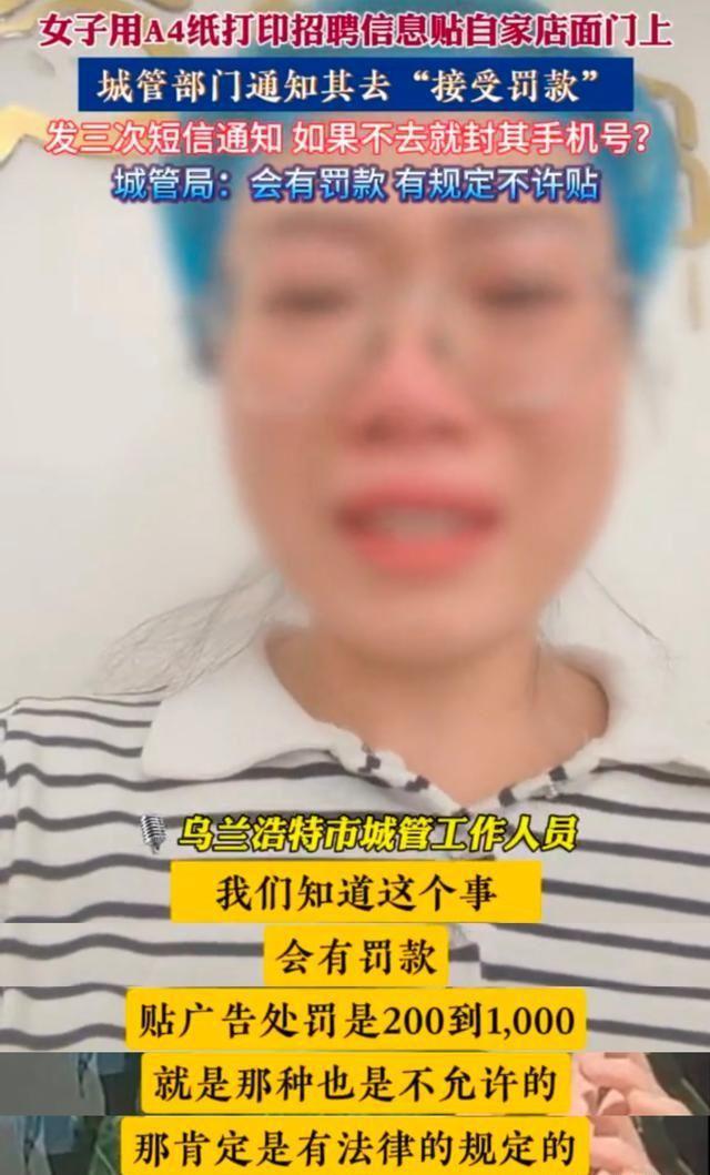 招聘信息登记表模板_招聘信息_招聘信息发布文案