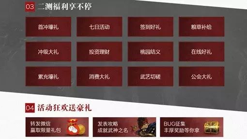 全民三国贴吧_全民三国游戏_全民斗三国官网