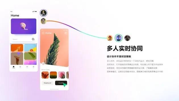 sketch有中文版吗_中文版有吗_中文版有什么区别