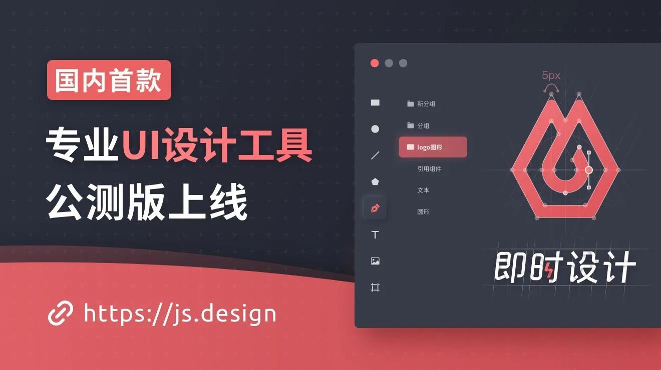 中文版有什么区别_sketch有中文版吗_中文版有吗