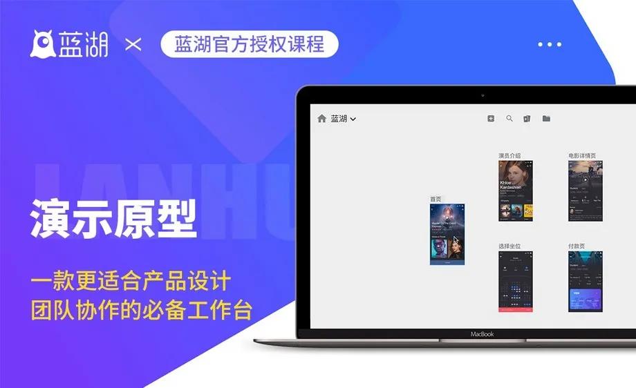 sketch有中文版吗_中文版有什么区别_中文版有吗