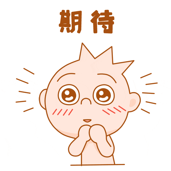 招聘信息在哪个网站看_招聘信息_招聘信息怎么发布
