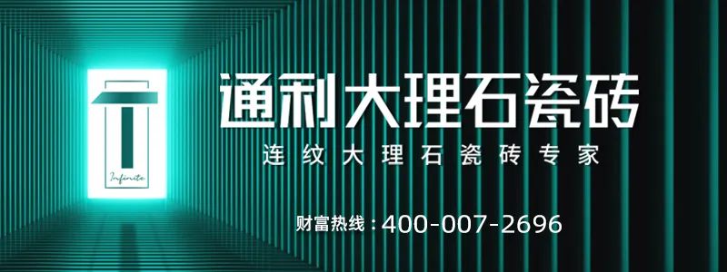 中国好家居联盟logo_装修材料知识中国好家居联盟_家装建材联盟