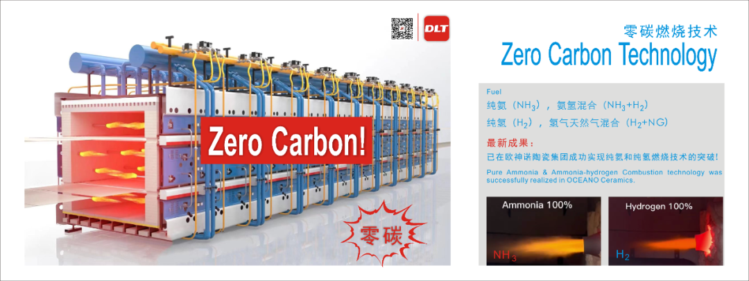 装修材料知识中国好家居联盟_家装建材联盟_中国好家居联盟logo