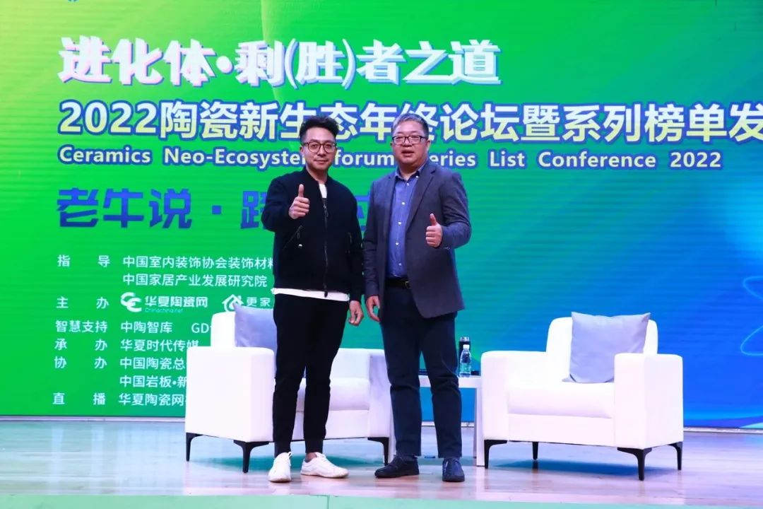 家装建材联盟_中国好家居联盟logo_装修材料知识中国好家居联盟