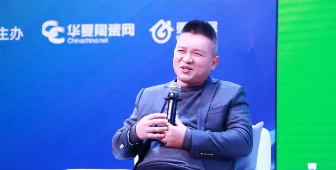 装修材料知识中国好家居联盟_中国好家居联盟logo_家装建材联盟