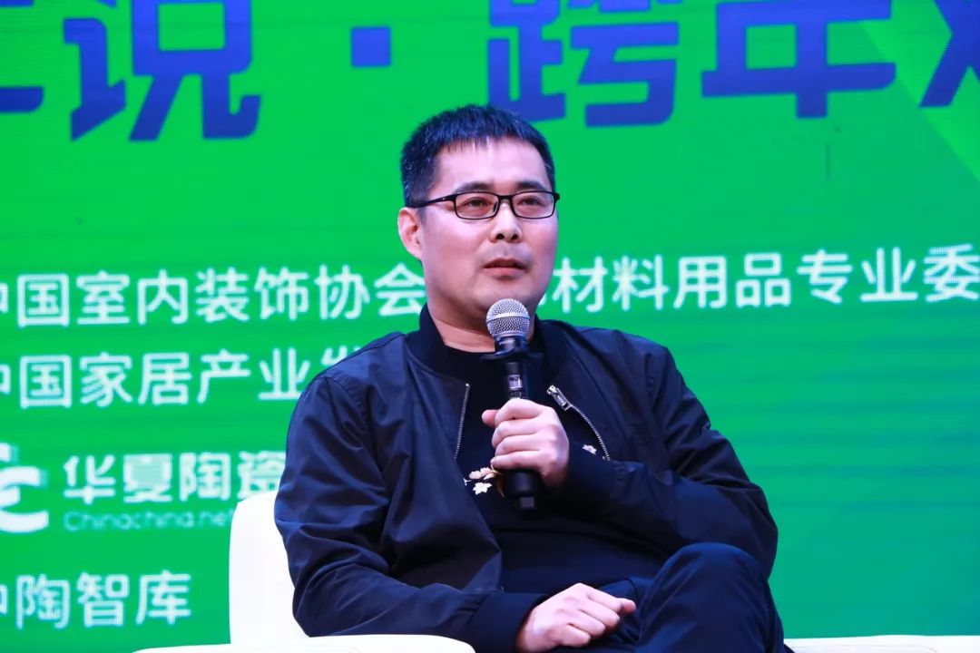 家装建材联盟_装修材料知识中国好家居联盟_中国好家居联盟logo