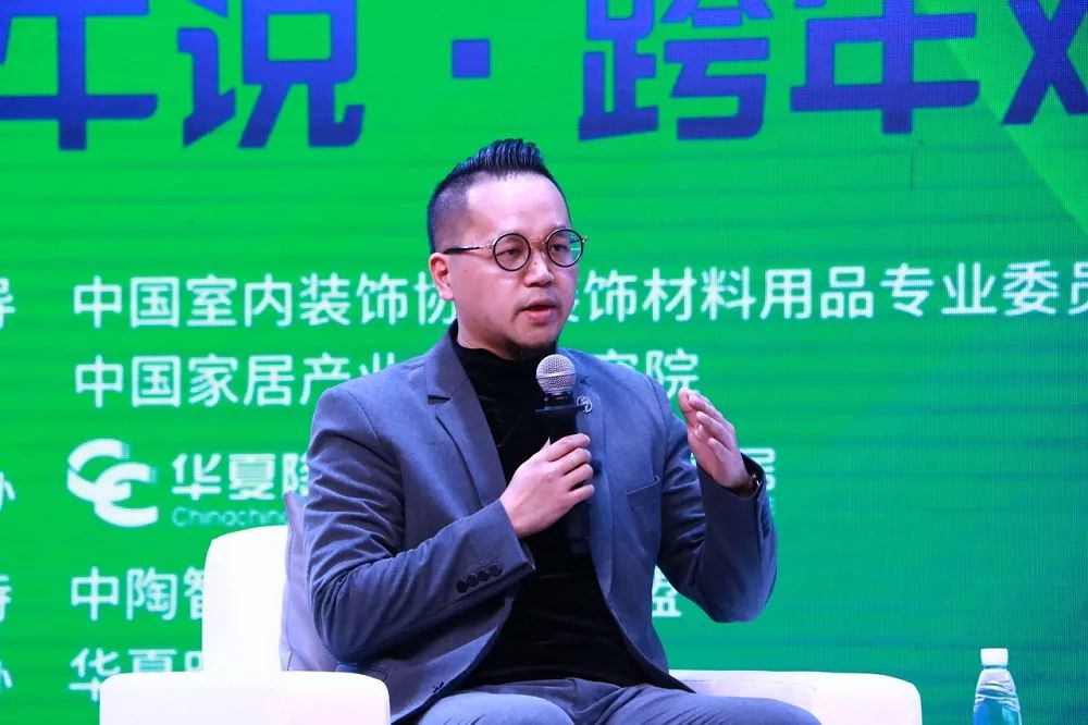 中国好家居联盟logo_家装建材联盟_装修材料知识中国好家居联盟