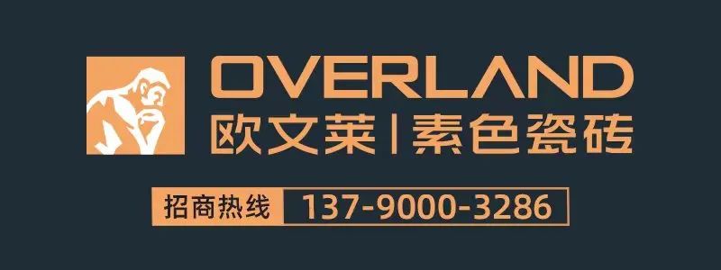 中国好家居联盟logo_装修材料知识中国好家居联盟_家装建材联盟