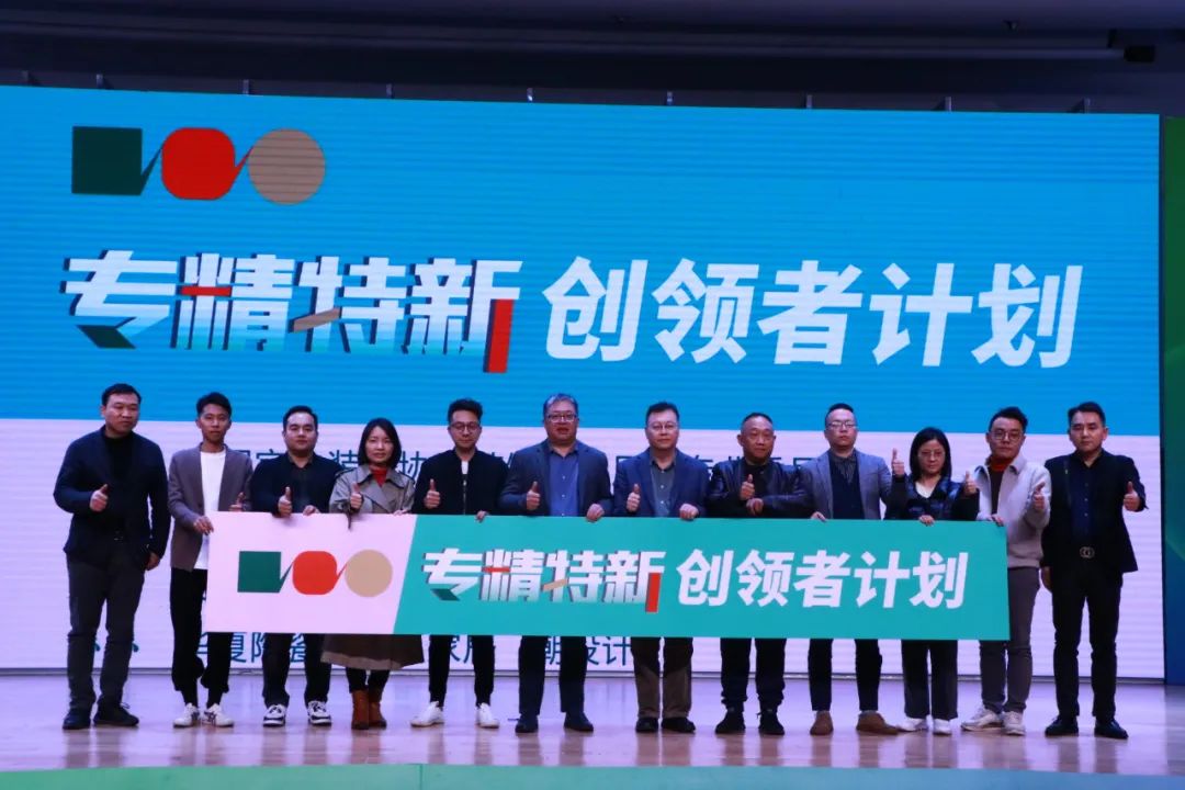 装修材料知识中国好家居联盟_家装建材联盟_中国好家居联盟logo