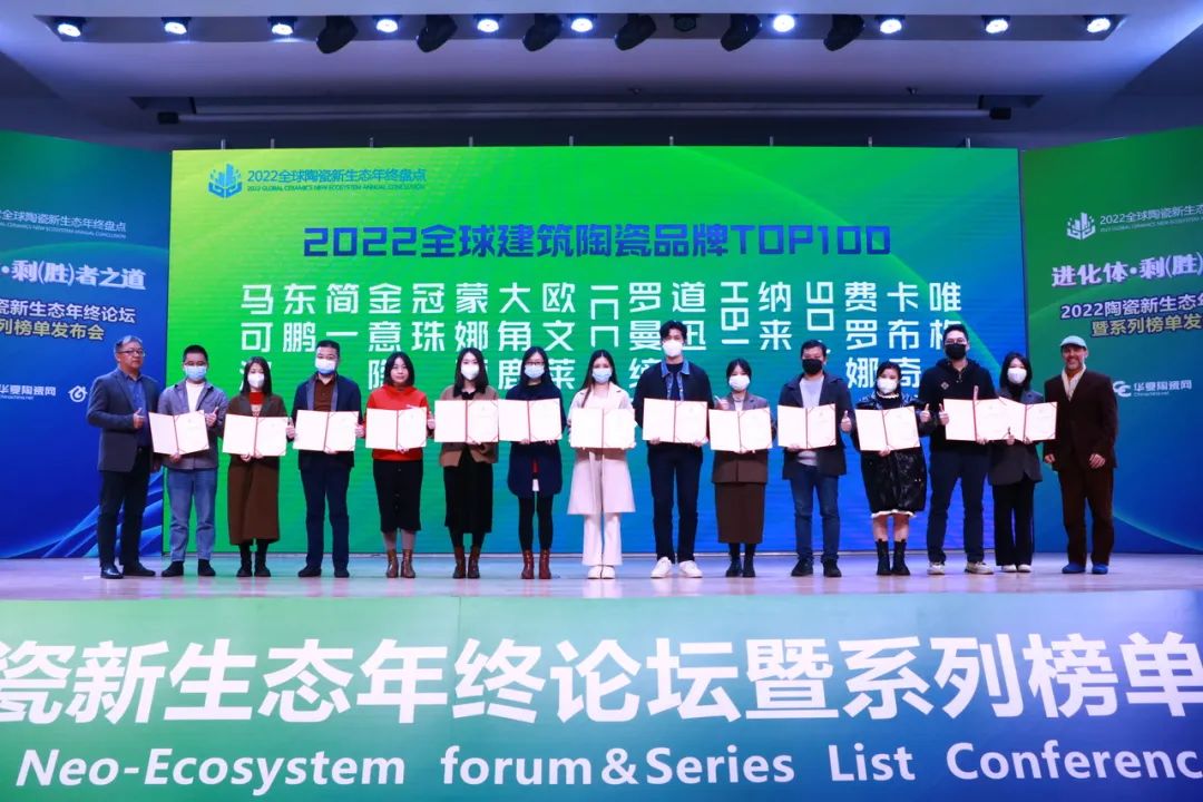 家装建材联盟_装修材料知识中国好家居联盟_中国好家居联盟logo