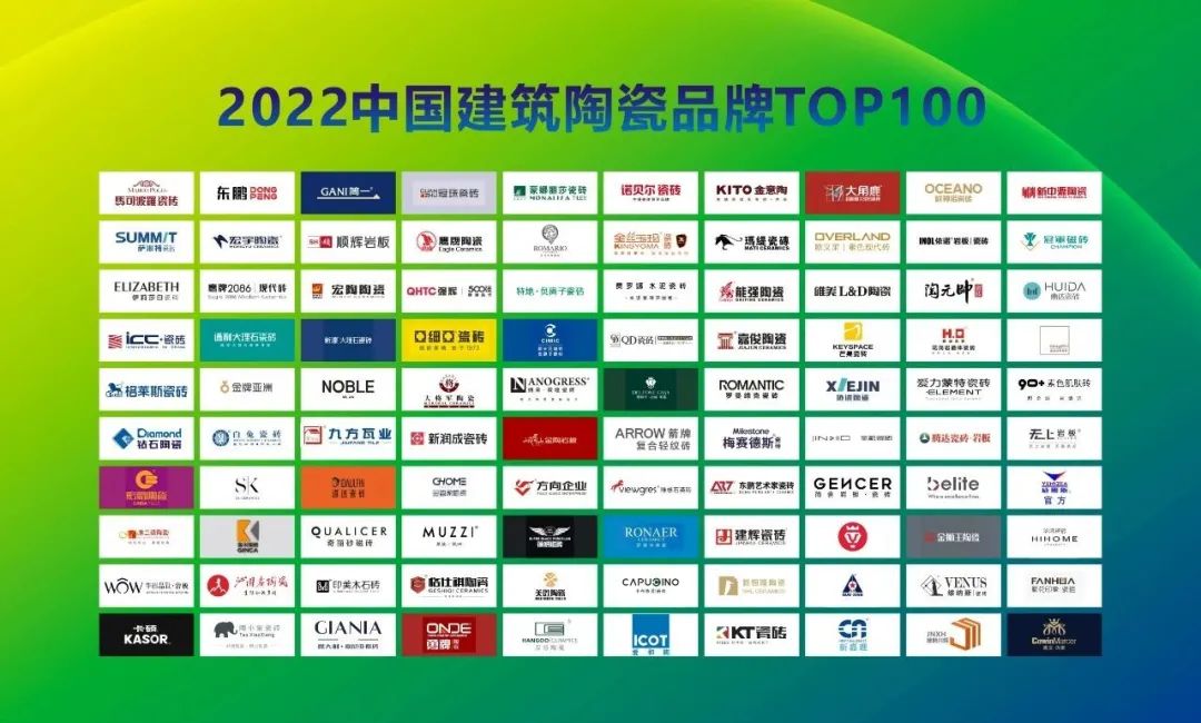 家装建材联盟_中国好家居联盟logo_装修材料知识中国好家居联盟