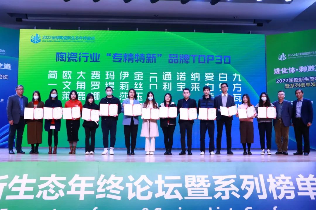 装修材料知识中国好家居联盟_家装建材联盟_中国好家居联盟logo