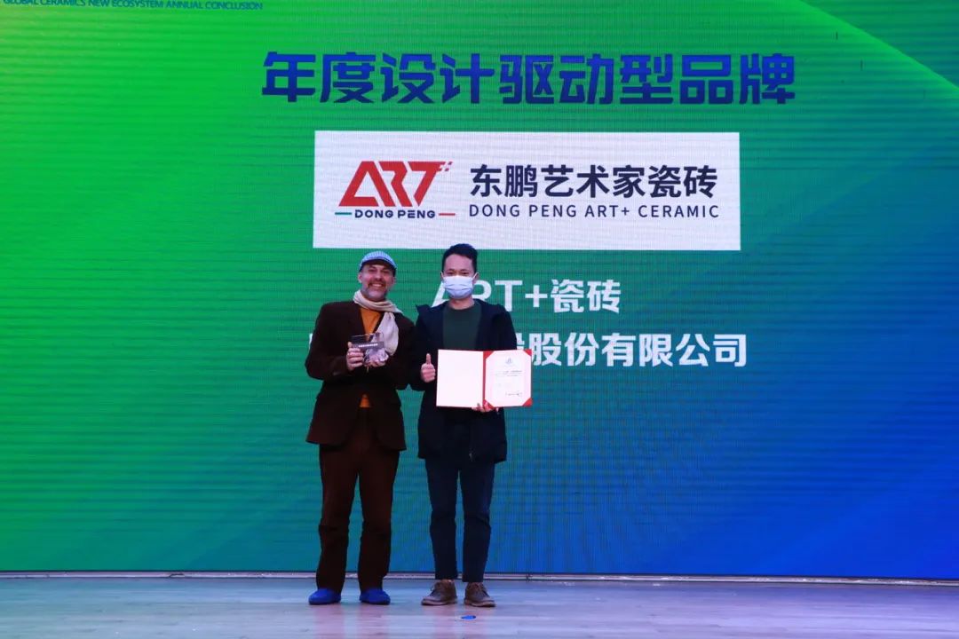 装修材料知识中国好家居联盟_家装建材联盟_中国好家居联盟logo