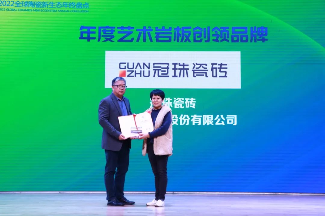 中国好家居联盟logo_家装建材联盟_装修材料知识中国好家居联盟