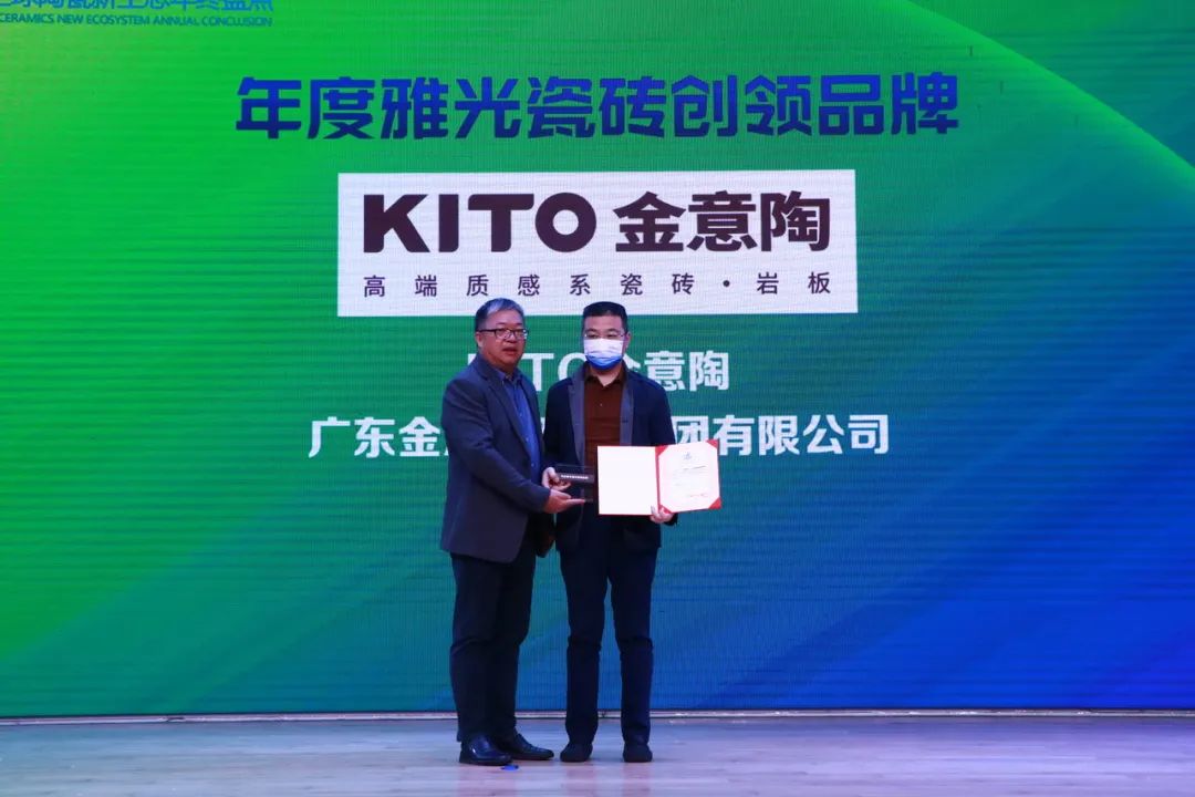 中国好家居联盟logo_装修材料知识中国好家居联盟_家装建材联盟