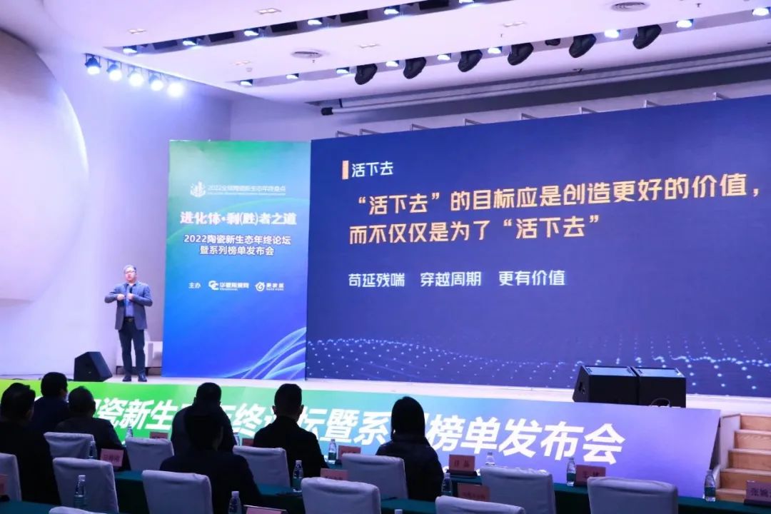 家装建材联盟_中国好家居联盟logo_装修材料知识中国好家居联盟
