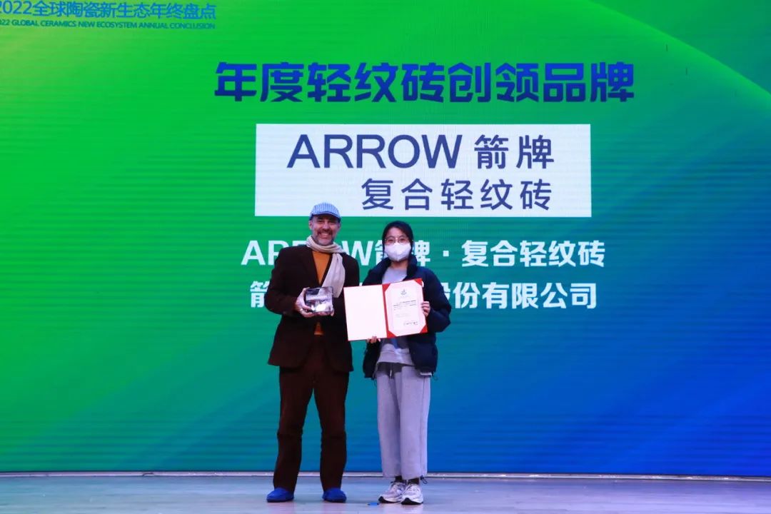 中国好家居联盟logo_装修材料知识中国好家居联盟_家装建材联盟