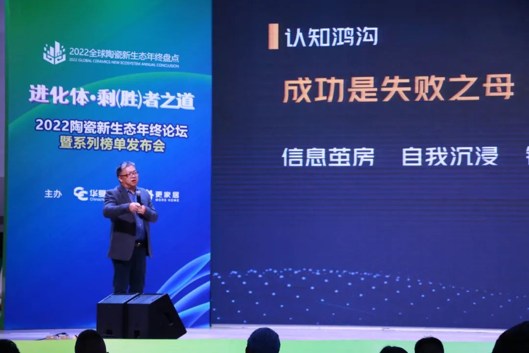 中国好家居联盟logo_家装建材联盟_装修材料知识中国好家居联盟