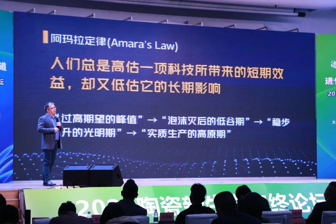 中国好家居联盟logo_家装建材联盟_装修材料知识中国好家居联盟