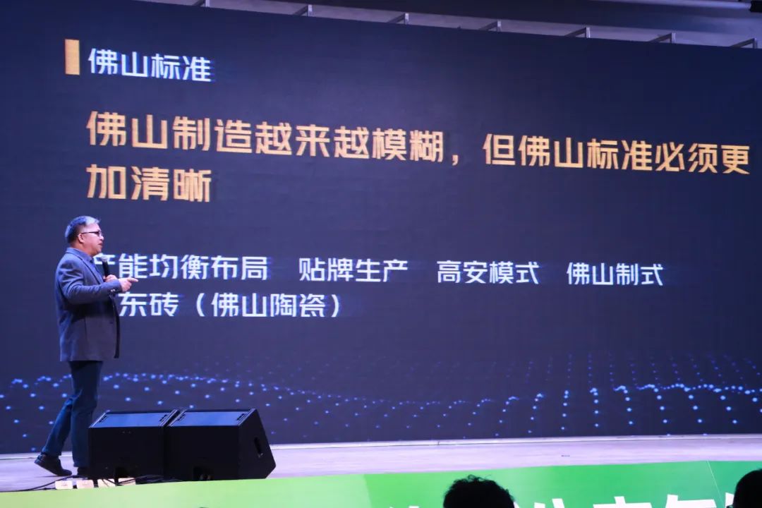 中国好家居联盟logo_装修材料知识中国好家居联盟_家装建材联盟
