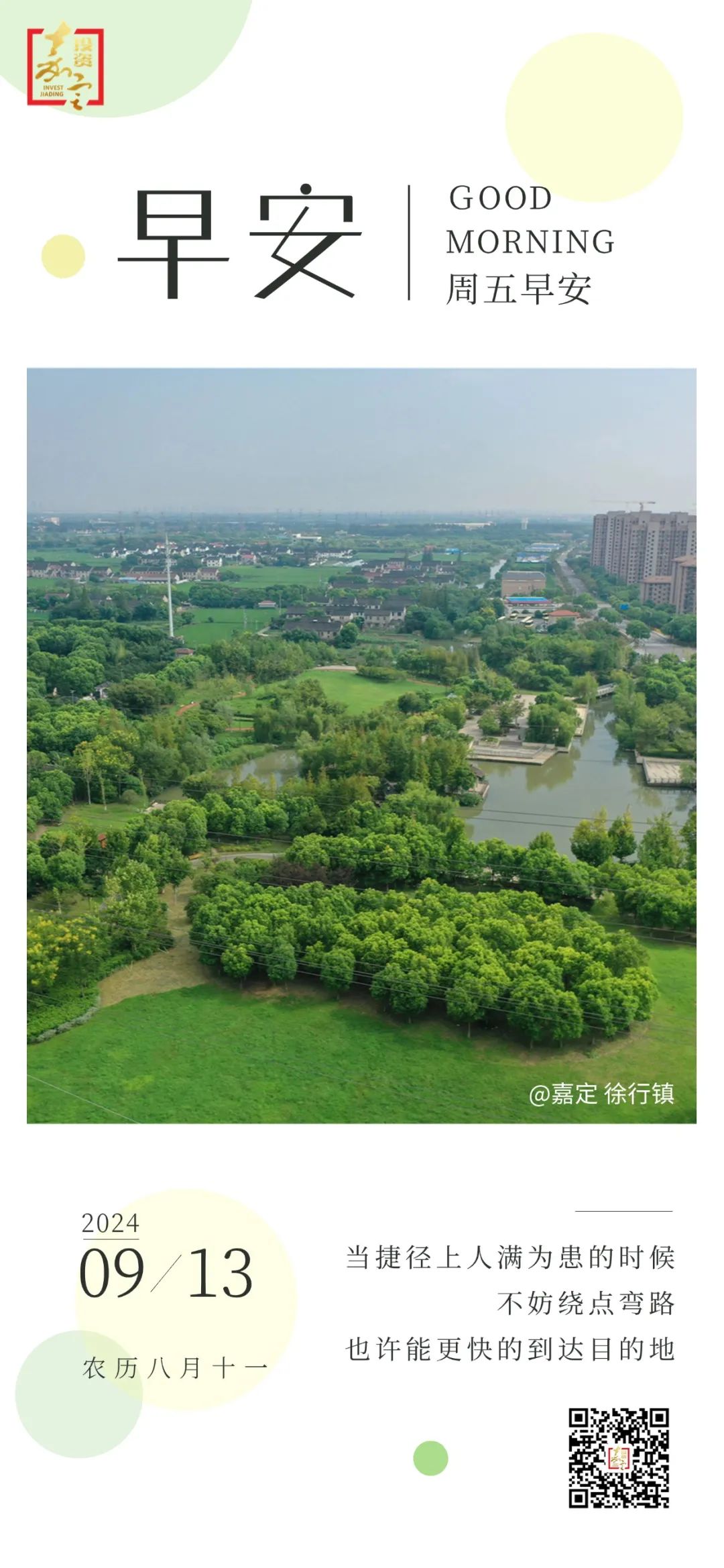 展会招商_展会招商是什么意思_展会招商话术