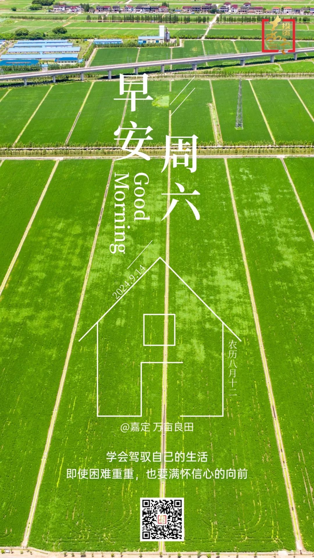 展会招商是什么意思_展会招商_展会招商话术