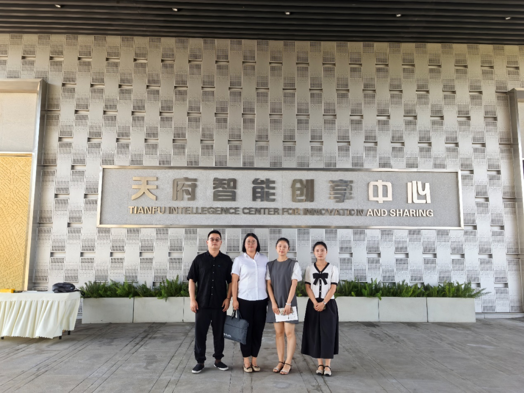 展会招商_展会招商话术_展会招商是什么意思