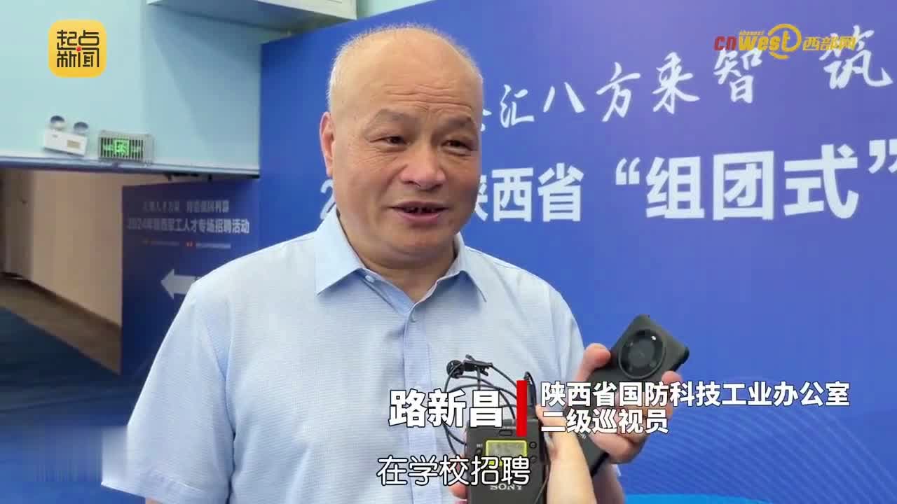 招聘_招聘平台免费_北京人才网招聘招聘