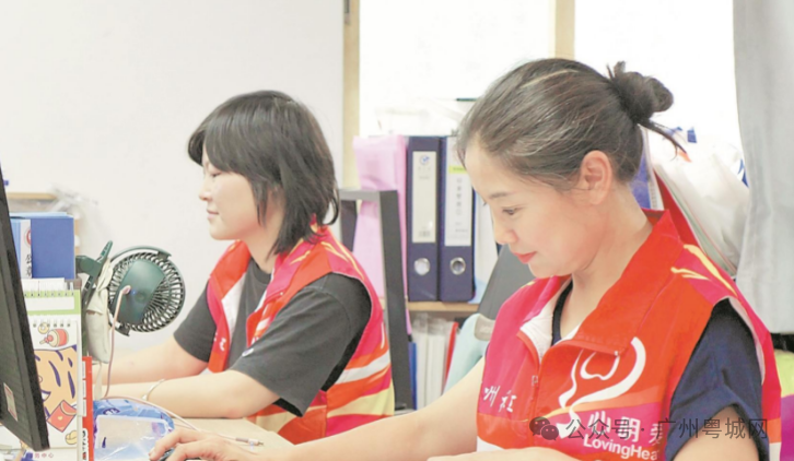 广州市爱妈妈家政公司在哪里_广州爱妈妈信息技术有限公司_广州爱妈妈家政公司电话