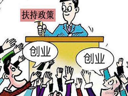 大学生创业面临的多重挑战与压力，如何应对？