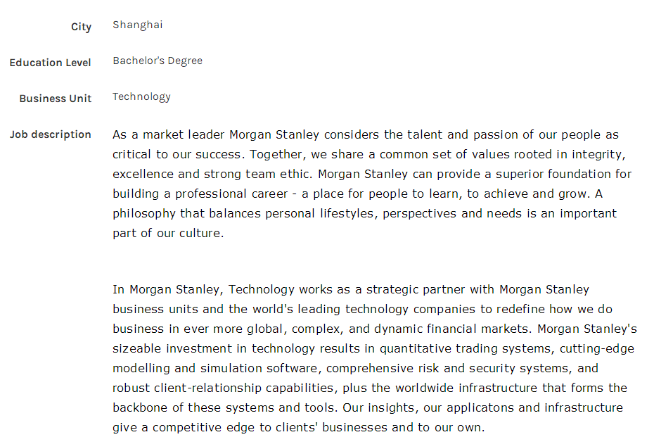 优衣库面试话术_优衣库面试怎么说_优衣库面试技巧