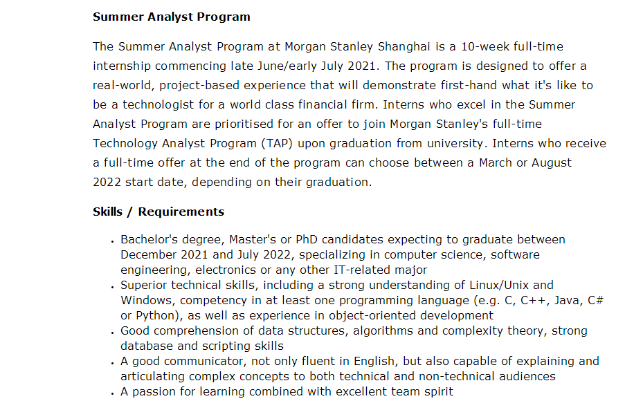 优衣库面试话术_优衣库面试技巧_优衣库面试怎么说