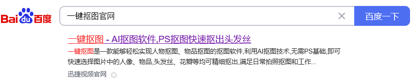 可以给照片涂鸦的软件_涂鸦照片软件可以去水印吗_涂鸦照片软件可以修图吗