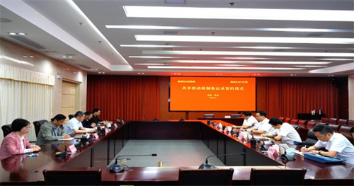 中国金属结构协会会长_中国金属协会钢结构分会_中国金属结构协会领导
