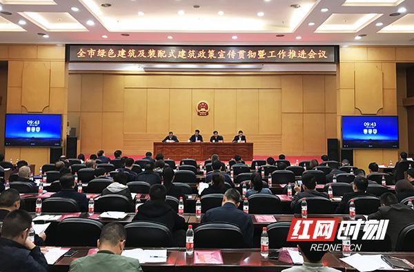 中国金属结构协会会长_中国金属结构协会领导_中国金属协会钢结构分会