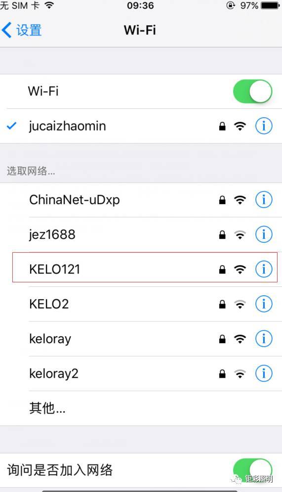 手机控制wifi的软件_手机控制无线网软件_控制手机wifi的软件