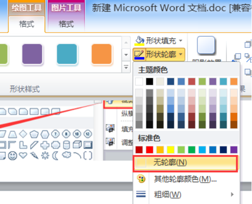 简历模板制作神器_简历模板制作软件_怎么自己制作简历模板