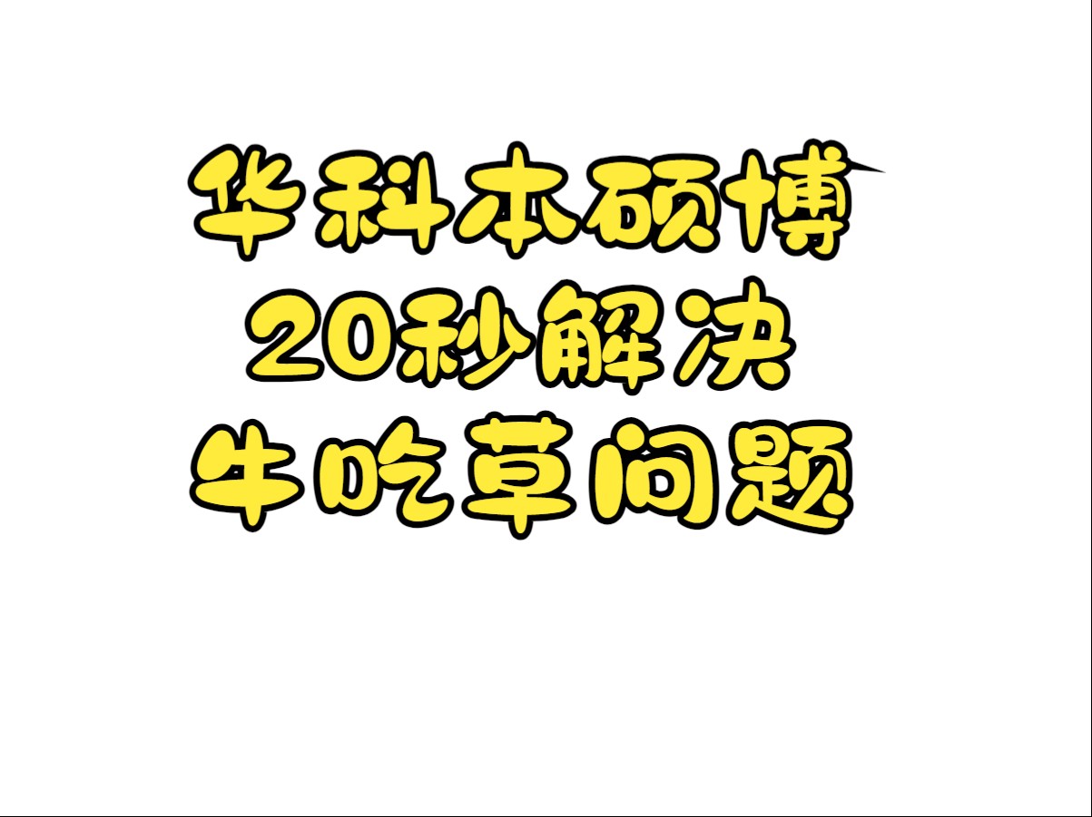 悬挑钢架玻璃雨棚多少合适_玻璃钢式雨棚结构悬挑图片_悬挑式钢结构玻璃雨棚
