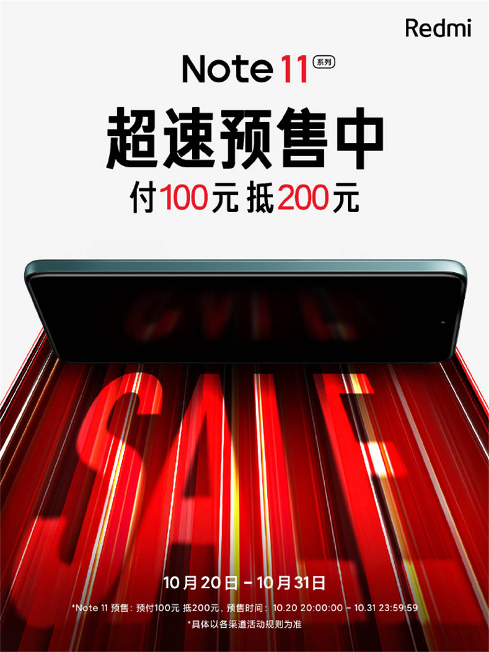 买二手手机最好的网站_买二手手机可靠的平台_哪里买二手手机靠谱