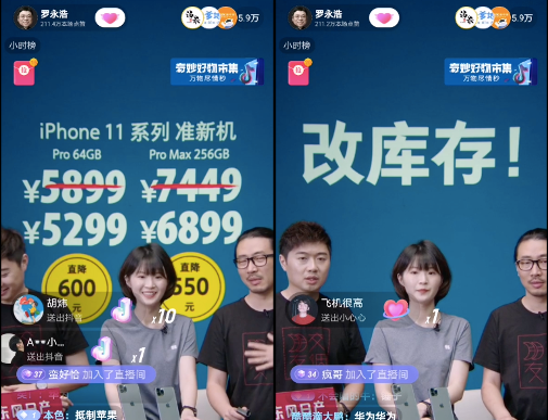 买二手手机最好的网站_买二手手机可靠的平台_哪里买二手手机靠谱