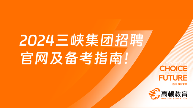 营口人才网招聘招聘_招聘58同城找工作_招聘