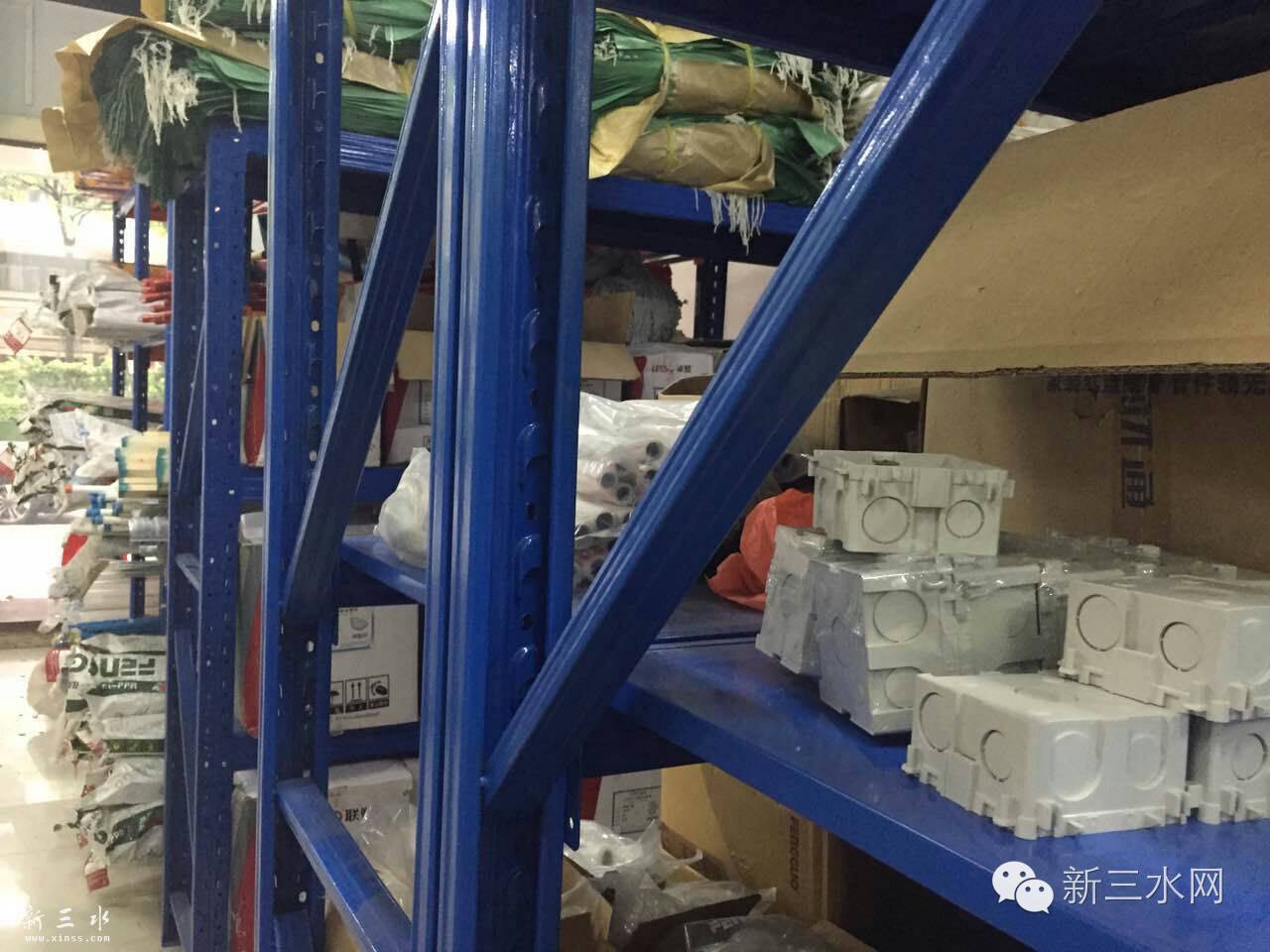 装修家庭材料清单_家庭装修材料选购大全_家庭装修材料