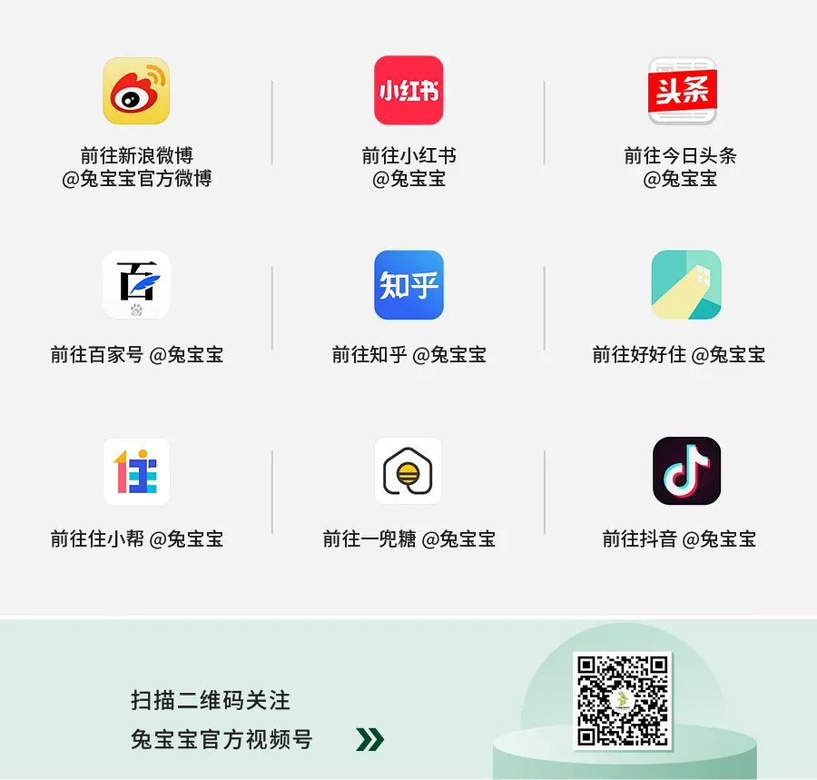 装修家庭材料清单表_家庭装修材料选购大全_家庭装修材料