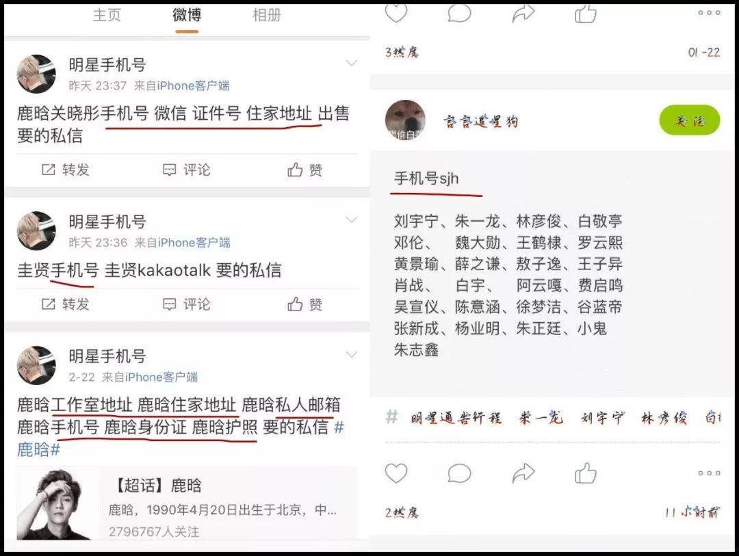 心灵鸡汤听书软件_听鸡汤的软件_听心灵鸡汤的软件