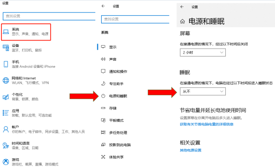 向日葵远程教程控制软件下载_向日葵远程控制软件怎样用_向日葵远程控制软件教程