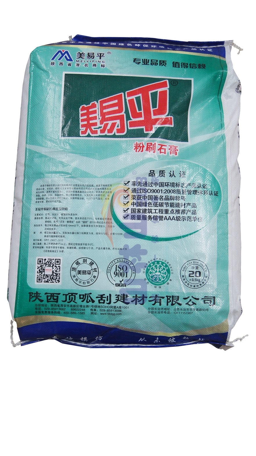 南昌装修材料哪里买_南昌装修材料市场在哪里_南昌 装修材料