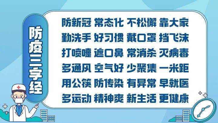 招聘平台免费_定向招聘非定向招聘_招聘